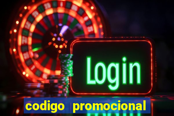 codigo promocional rico 33