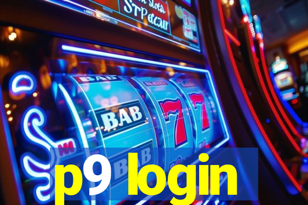 p9 login