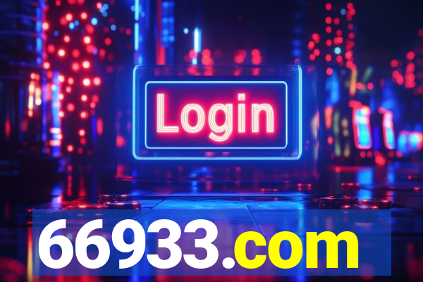 66933.com