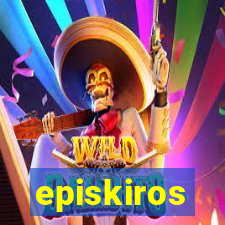 episkiros