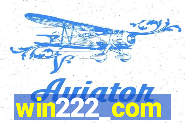 win222_com