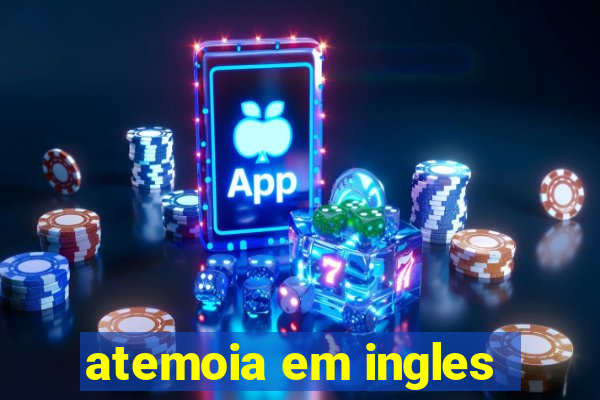 atemoia em ingles