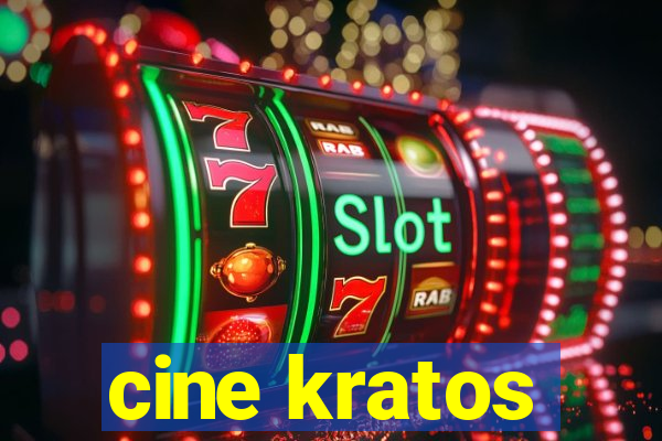 cine kratos