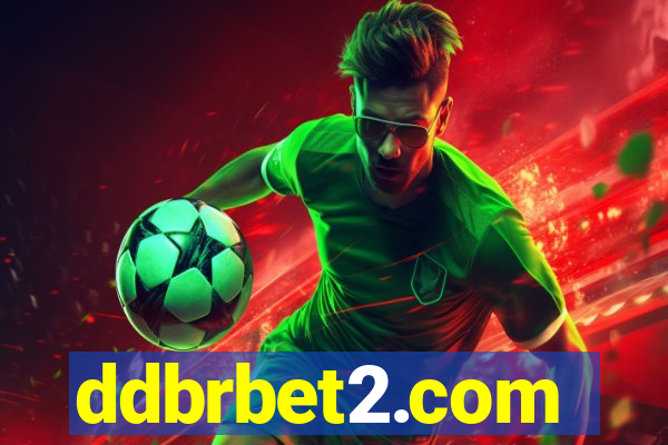 ddbrbet2.com