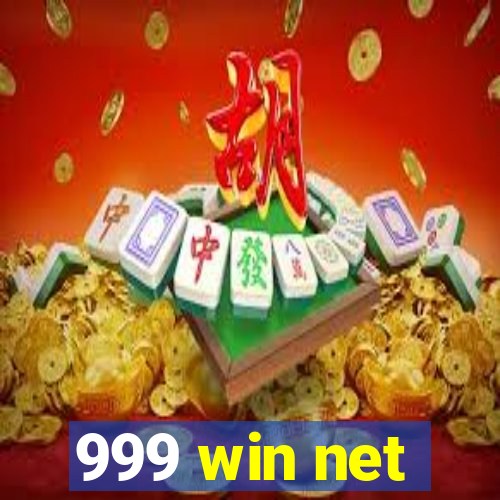 999 win net