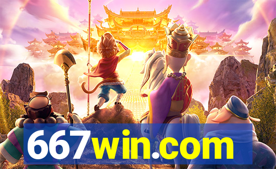 667win.com