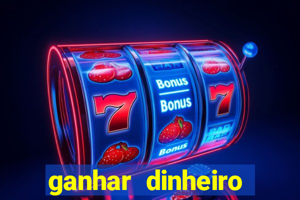 ganhar dinheiro assistindo videos no youtube pagbank