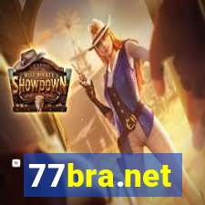 77bra.net