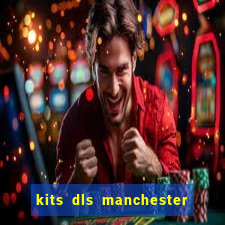 kits dls manchester united 2021