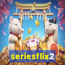 seriesflix2