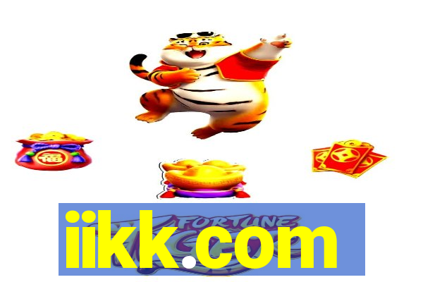 iikk.com