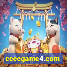 ccccgame4.com