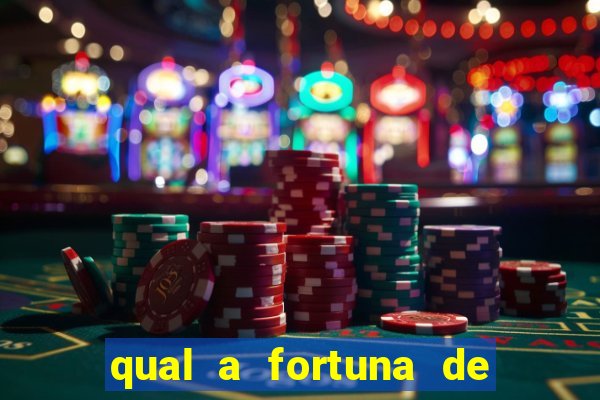 qual a fortuna de juliette hoje