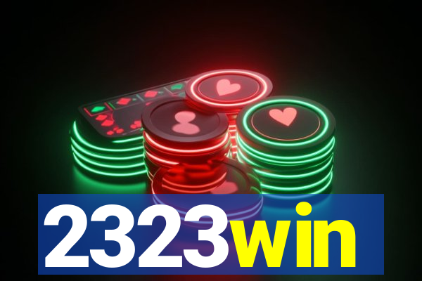 2323win