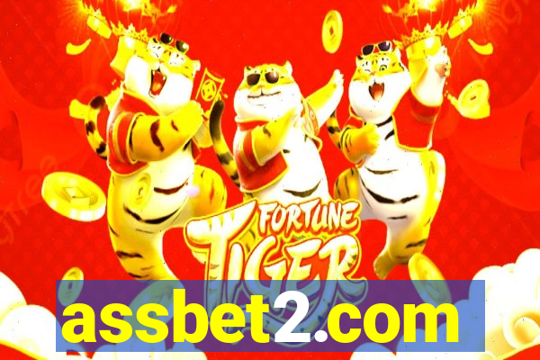 assbet2.com