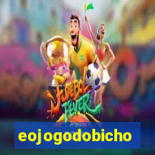 eojogodobicho