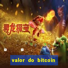 valor do bitcoin em 2020