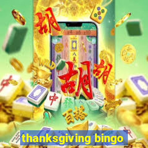 thanksgiving bingo