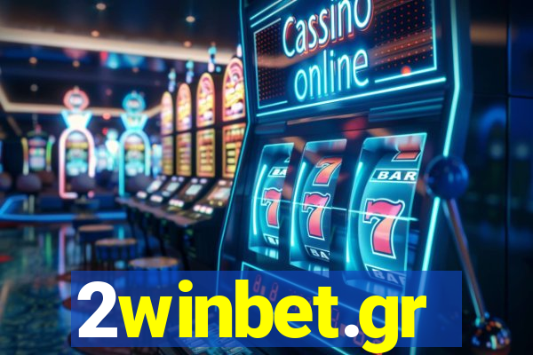 2winbet.gr