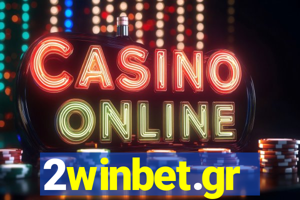 2winbet.gr