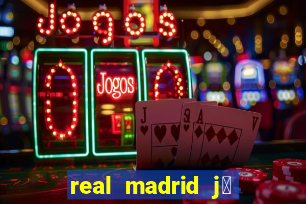 real madrid j谩 foi rebaixado