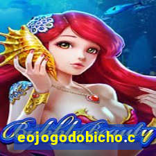 eojogodobicho.com