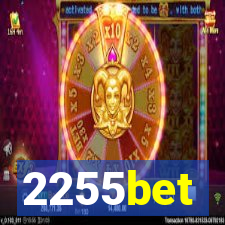 2255bet