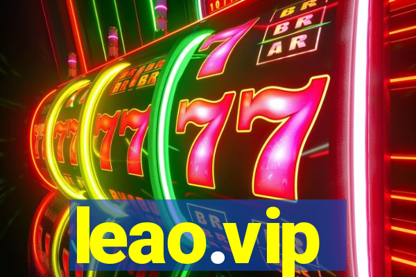 leao.vip