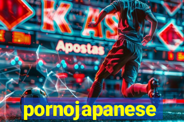 pornojapanese