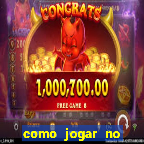 como jogar no pokerstars com dinheiro real