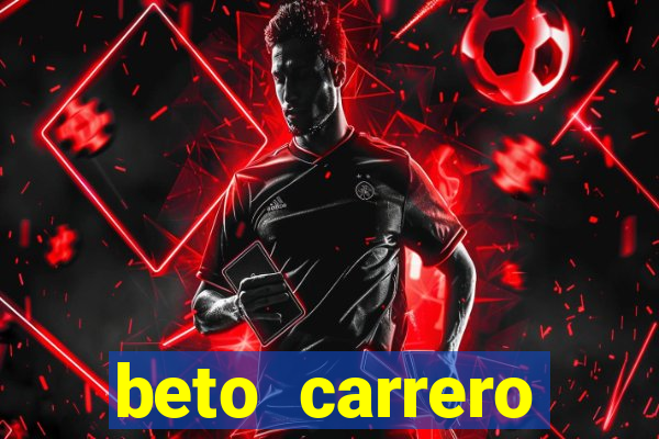 beto carrero funciona com chuva