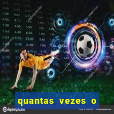 quantas vezes o corinthians ganhou