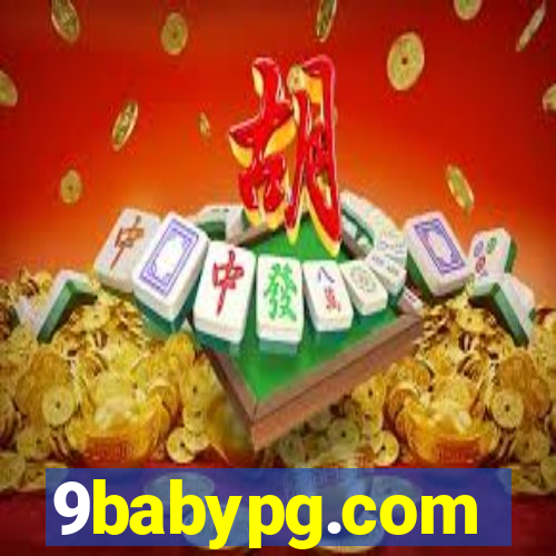 9babypg.com