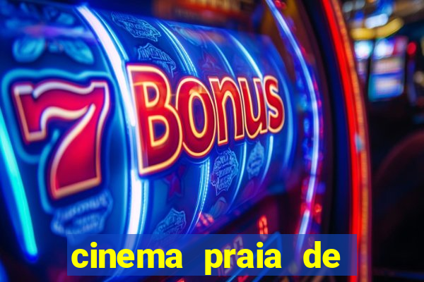 cinema praia de belas porto alegre