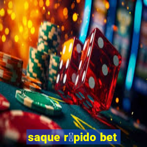 saque r谩pido bet