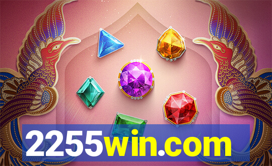 2255win.com