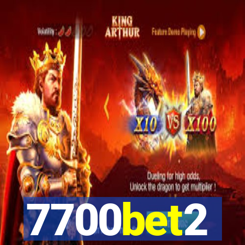 7700bet2