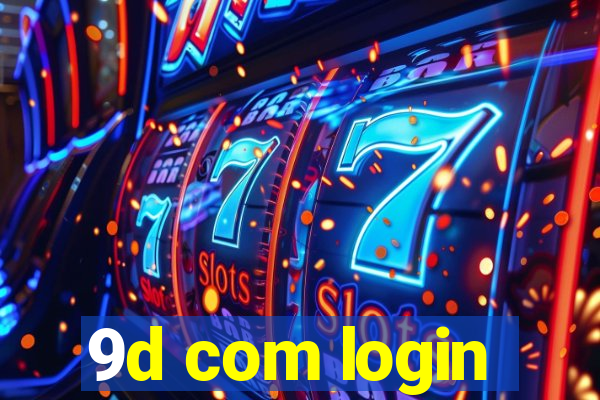 9d com login