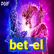 bet-el