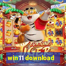 win11 download