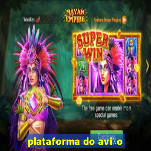 plataforma do avi茫o