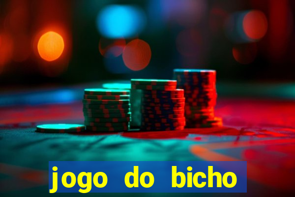 jogo do bicho poderosa do vale