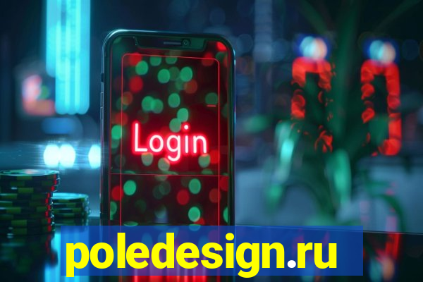 poledesign.ru