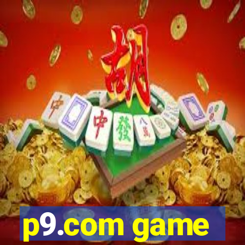 p9.com game