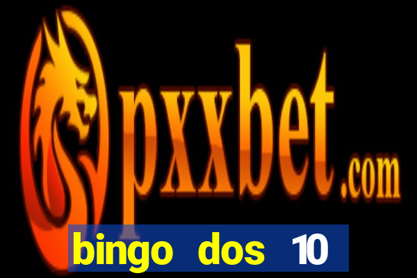 bingo dos 10 mandamentos da lei de deus