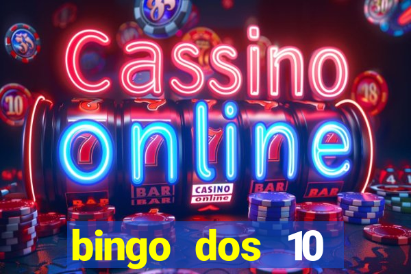 bingo dos 10 mandamentos da lei de deus