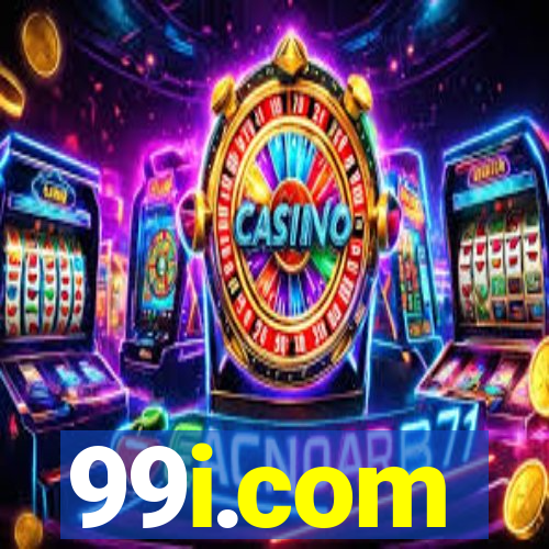 99i.com