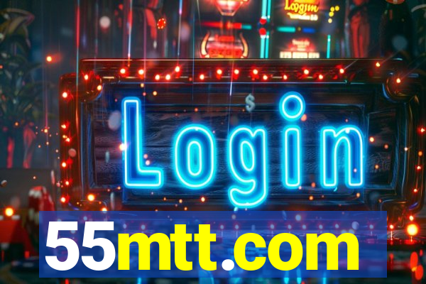 55mtt.com