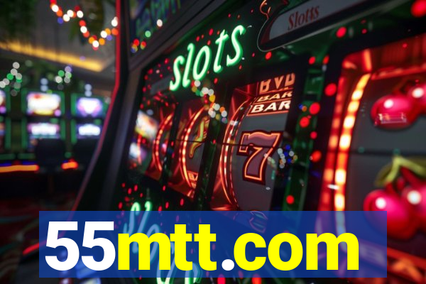 55mtt.com