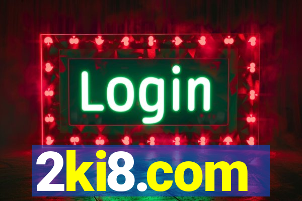 2ki8.com